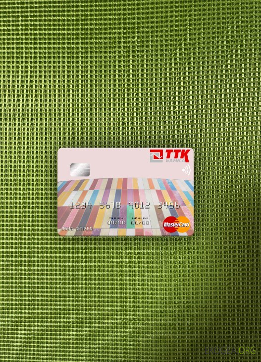 Macédoine TTK Banka AD Skopje mastercard photolook recto